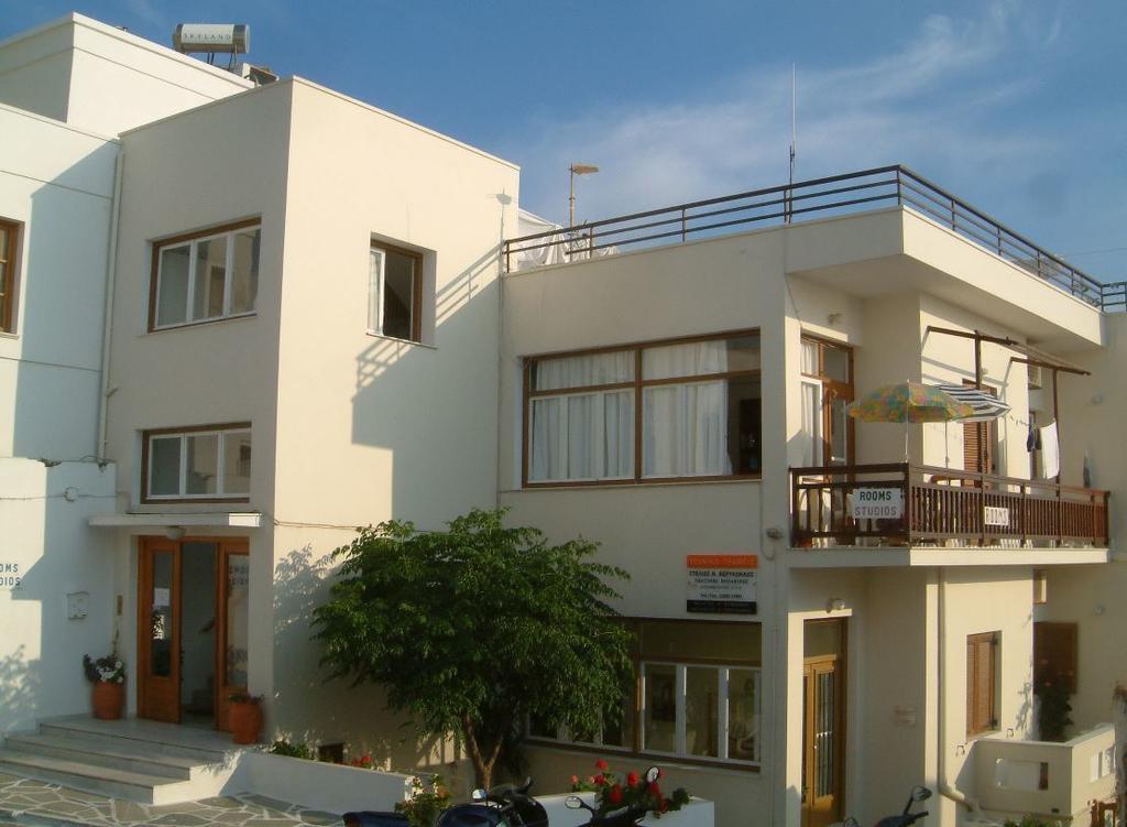 Naxos Lane Center Studios Naxos City Luaran gambar